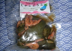 じゃこごうこ