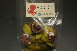 タコごうこ