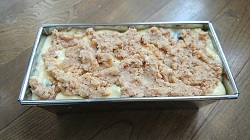 水なすのパウンドケーキ・型に入れる