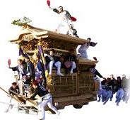 岸和田だんじり