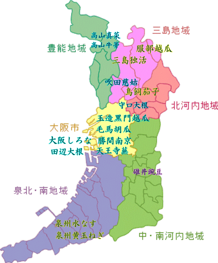 なにわの伝統野菜・水なす地図・Map