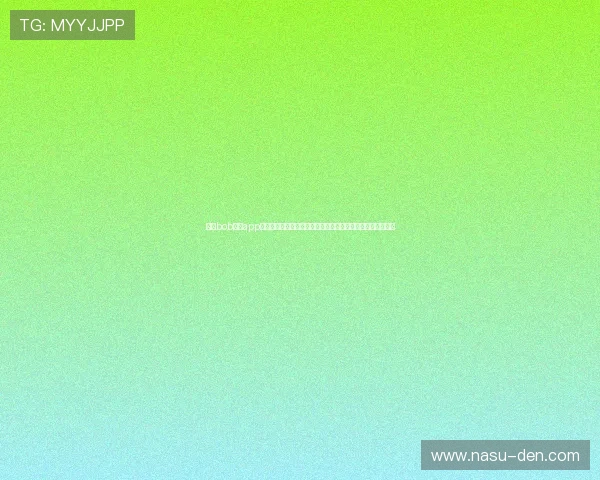 使用bob体育app随时随地关注世界杯最新新闻、热点话题与球迷互动交流平台 使用bob体育app随时随地关注世界杯最新新闻、热点话题与球迷互动交流平台