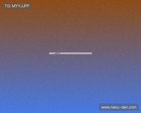 皇冠斗地主1.0.0版本融合世界杯元素,为用户提供丰富的赛事资讯与互动体验 皇冠斗地主1.0.0版本融合世界杯元素,为用户提供丰富的赛事资讯与互动体验