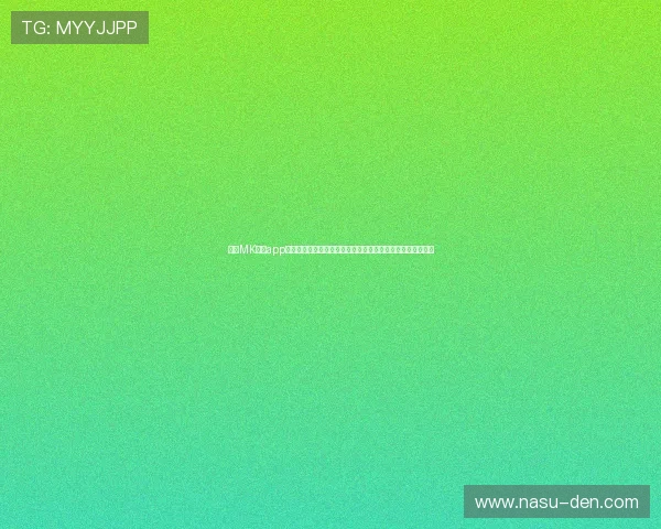 通过MK体育app下载中心实时关注世界杯热点话题,掌握最新赛事新闻与评论 通过MK体育app下载中心实时关注世界杯热点话题,掌握最新赛事新闻与评论